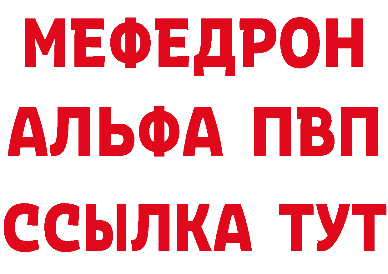 А ПВП VHQ зеркало площадка KRAKEN Берёзовка